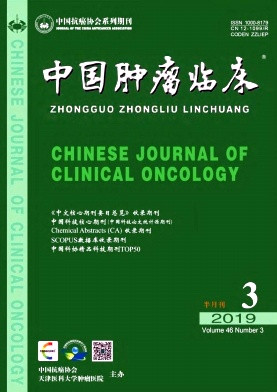 高聚生（高聚金葡素）局部注射治疗食管癌16例临床报告