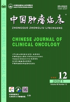 世界上第一个超抗原抗癌生物制剂——高聚金葡素的临床效果